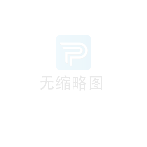 工業設計公司設計產品多少錢？找品物做產品整體設計報價？